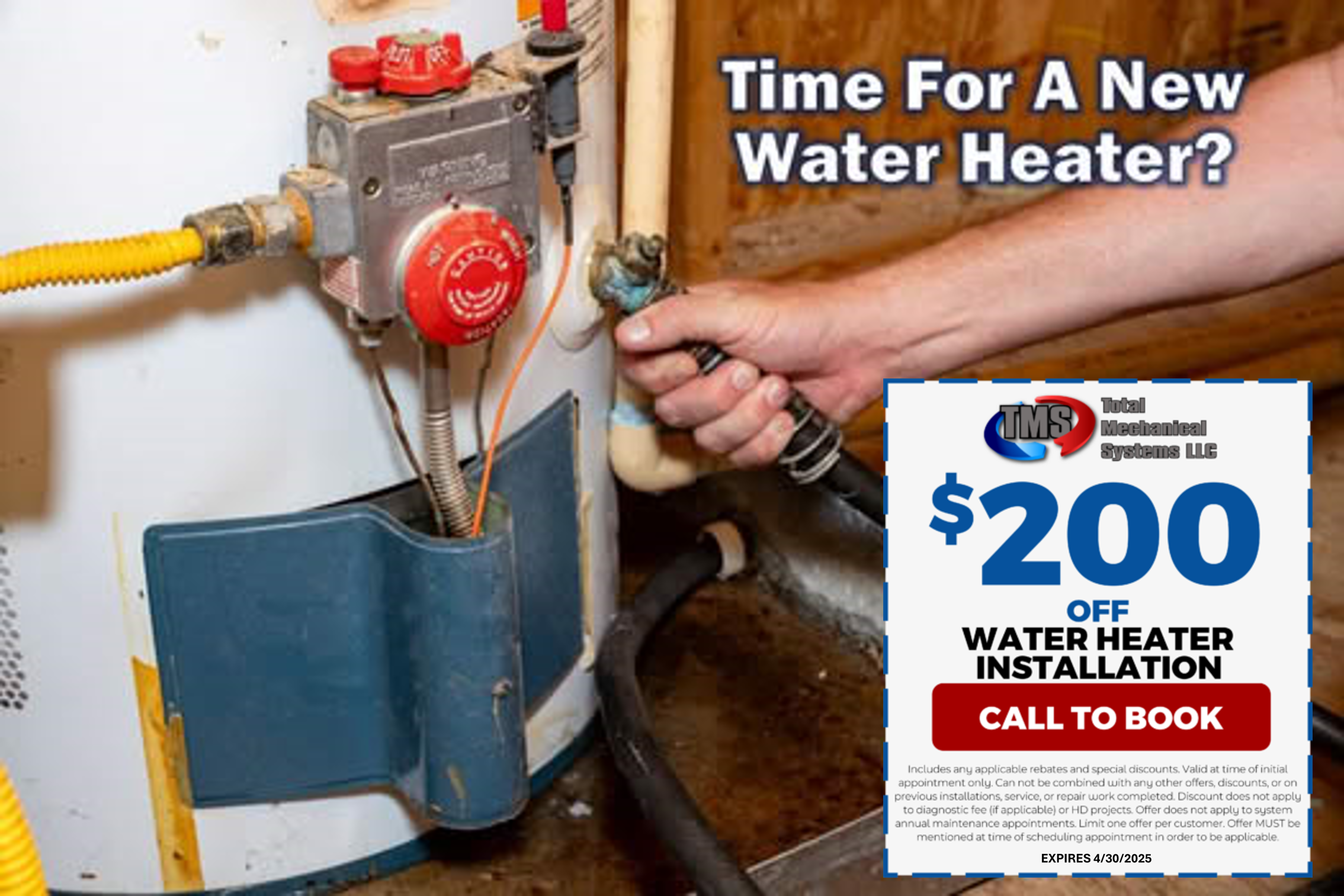 water heater service replacement